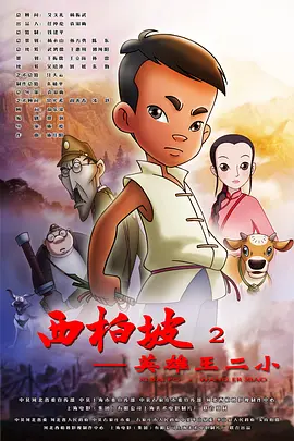 99久久综合狠狠综合久久一区